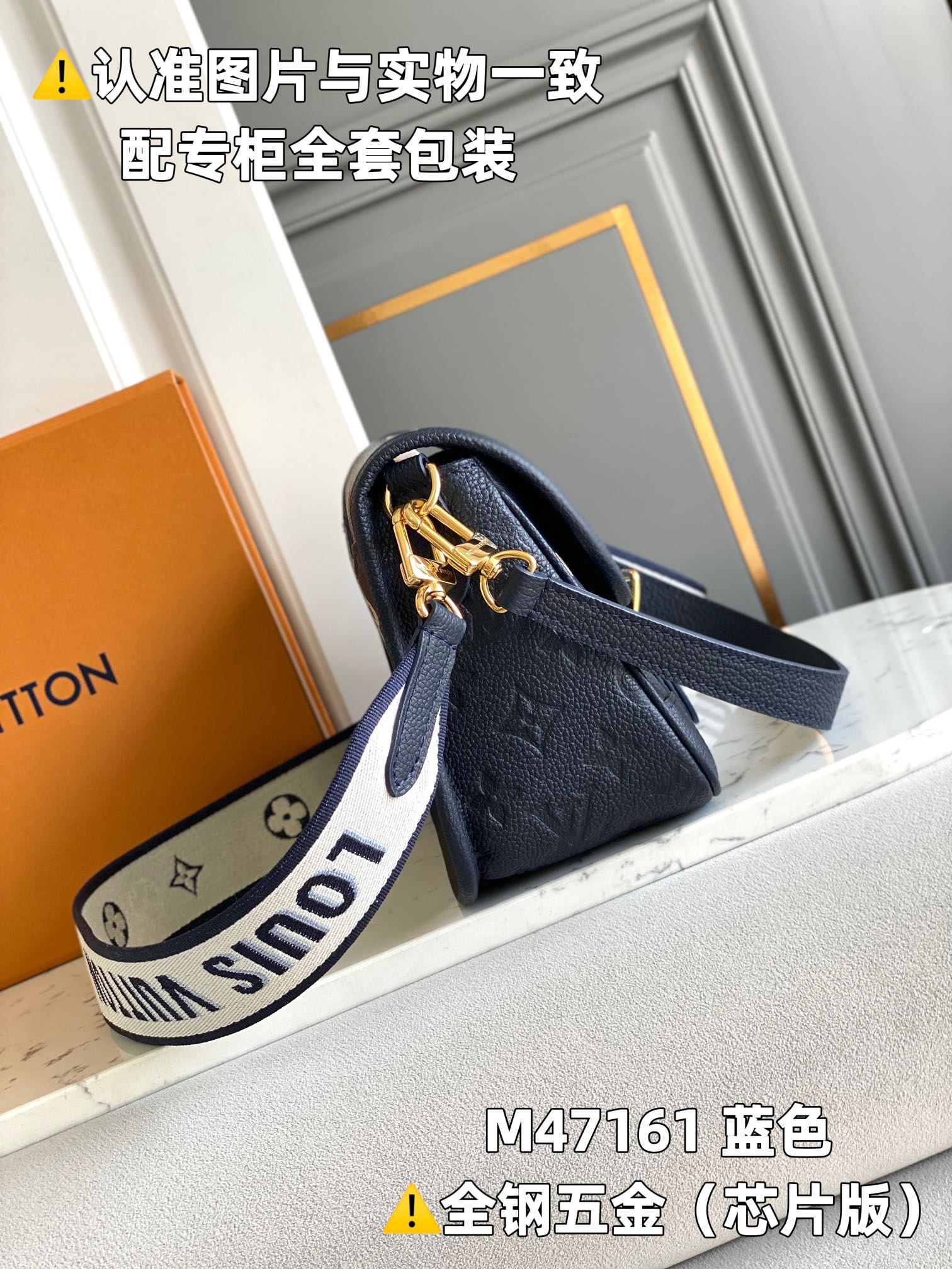 Louis Vuitton Satchel Bags